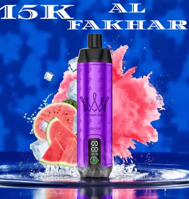 AL FAKHAR 15000 Puffs Vape Jetable Longue Durée avec Saveurs VariéesAL FAKHAR 15000 Puffs Vape Jetable Longue Durée avec Saveurs Variées