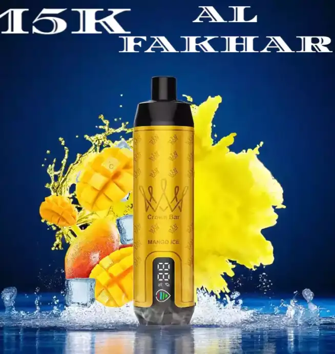 AL FAKHAR 15000 Puffs Vape Jetable Longue Durée avec Saveurs Variées
