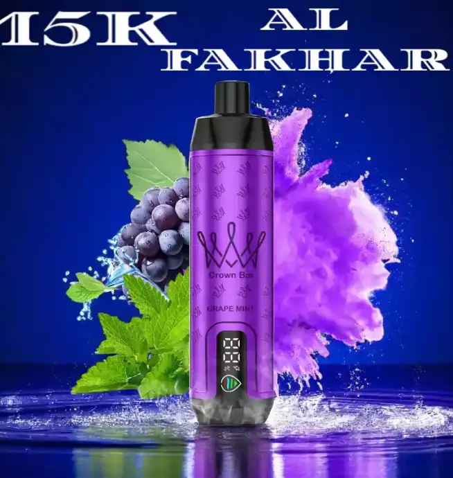AL FAKHAR 15000 Puffs Vape Jetable Longue Durée avec Saveurs Variées