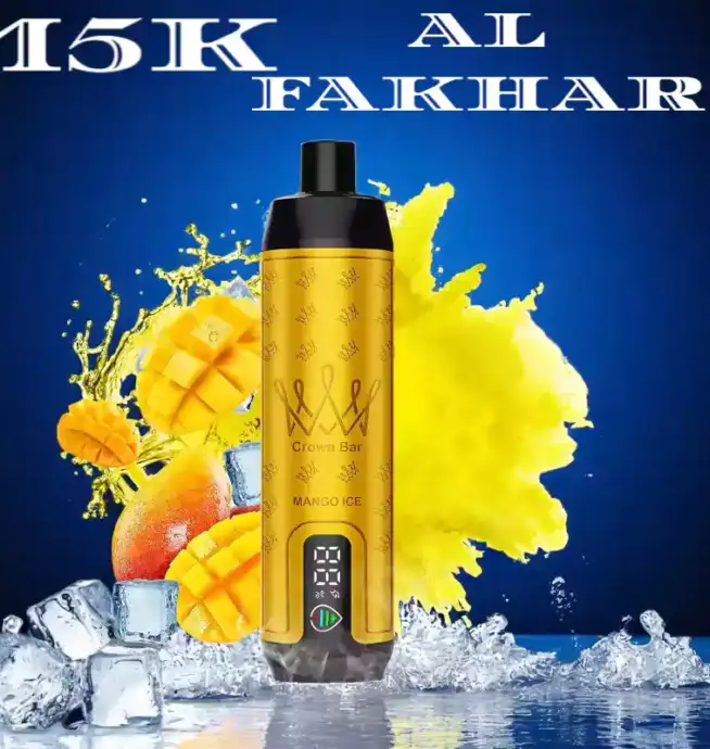 AL FAKHAR 15000 Puffs Vape Jetable Longue Durée avec Saveurs Variées