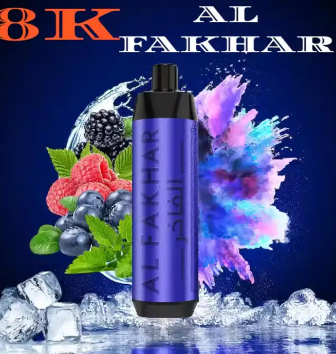 AL FAKHAR 8000 Puffs Vape Jetable Pratique et Savoureux