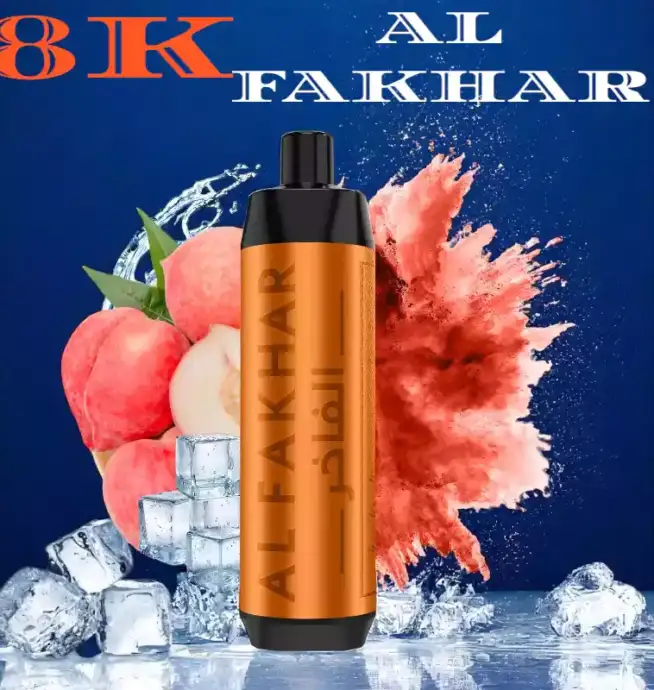AL FAKHAR 8000 Puffs Vape Jetable Pratique et Savoureux